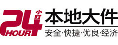 徽州大件起重吊车出租有限公司 